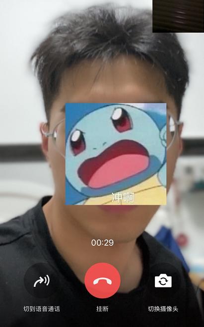 iOS15虽然被群嘲了，但我发现它的一些隐藏功能还挺好用