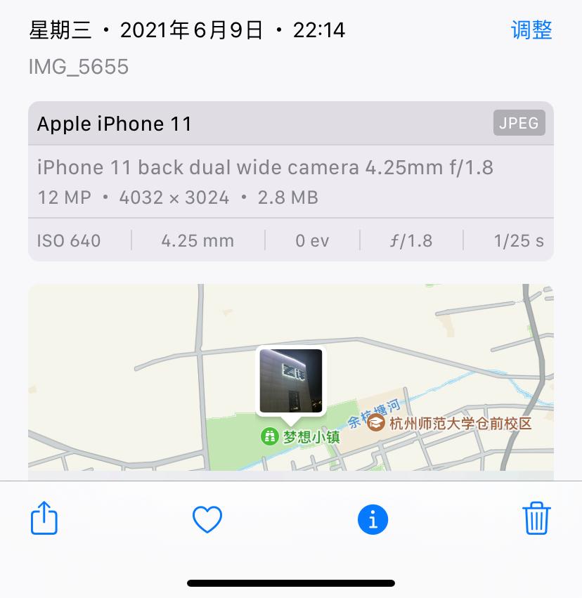 iOS15虽然被群嘲了，但我发现它的一些隐藏功能还挺好用