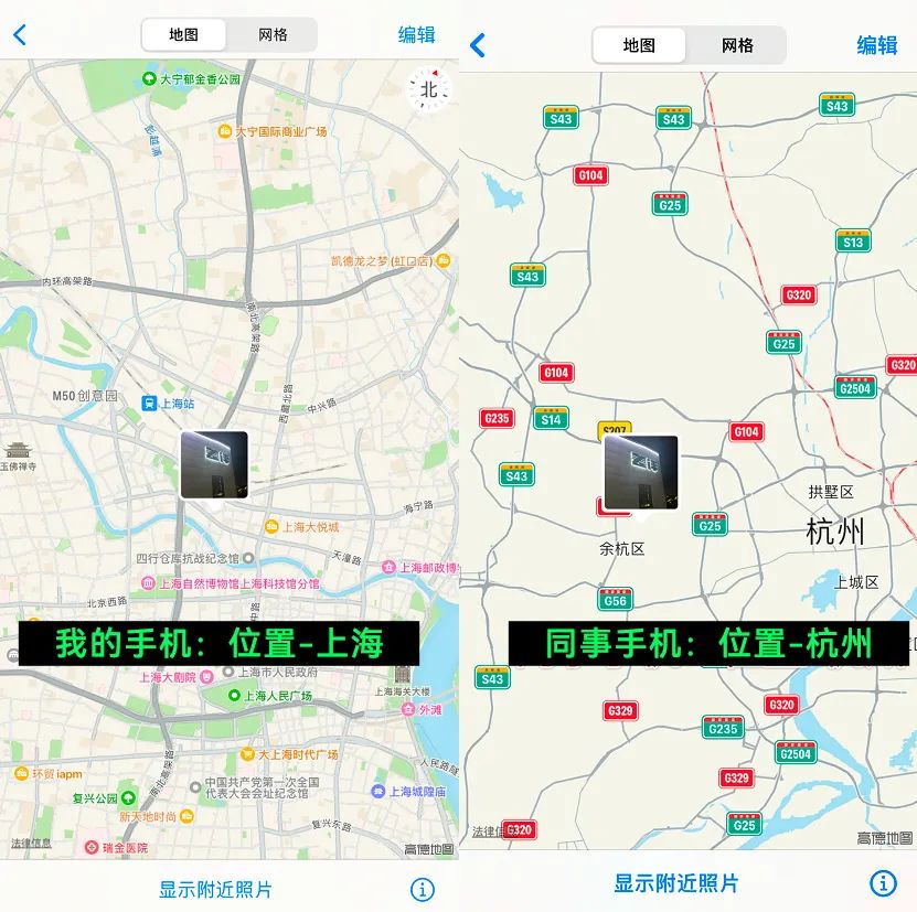 iOS15虽然被群嘲了，但我发现它的一些隐藏功能还挺好用