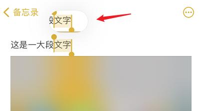 iOS15虽然被群嘲了，但我发现它的一些隐藏功能还挺好用
