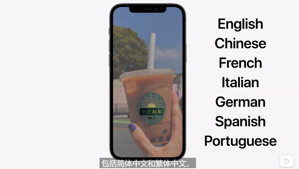 iOS15虽然被群嘲了，但我发现它的一些隐藏功能还挺好用