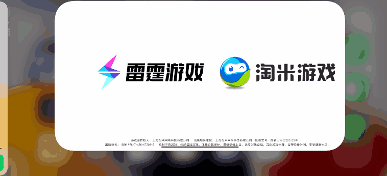 iOS15虽然被群嘲了，但我发现它的一些隐藏功能还挺好用