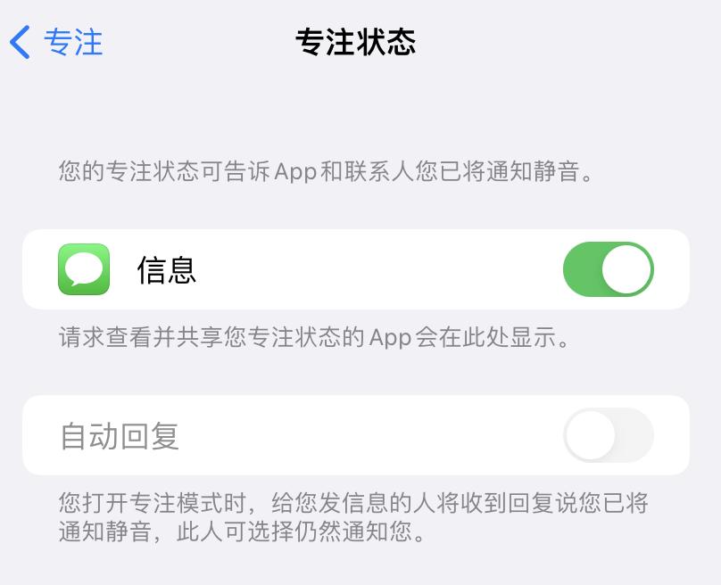 iOS15虽然被群嘲了，但我发现它的一些隐藏功能还挺好用