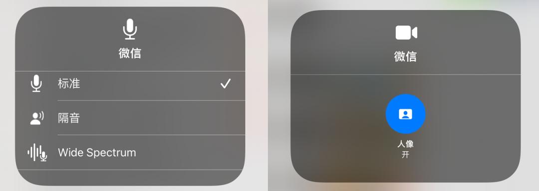 iOS15虽然被群嘲了，但我发现它的一些隐藏功能还挺好用