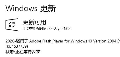 那些因为太复杂没被收录的生僻字，终于被录入电脑