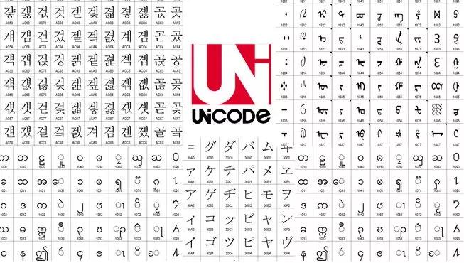 那些因为太复杂没被收录的生僻字，终于被录入电脑