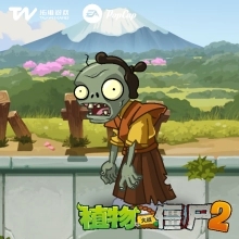 植物大战僵尸2修改器