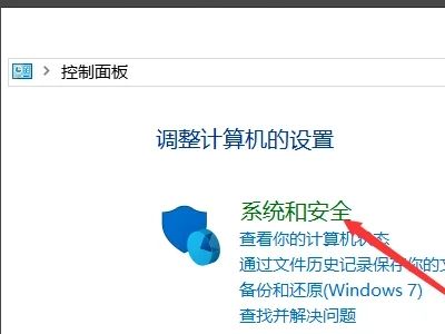 win10家庭版重装系统后变成专业版了的解决方法【详解】