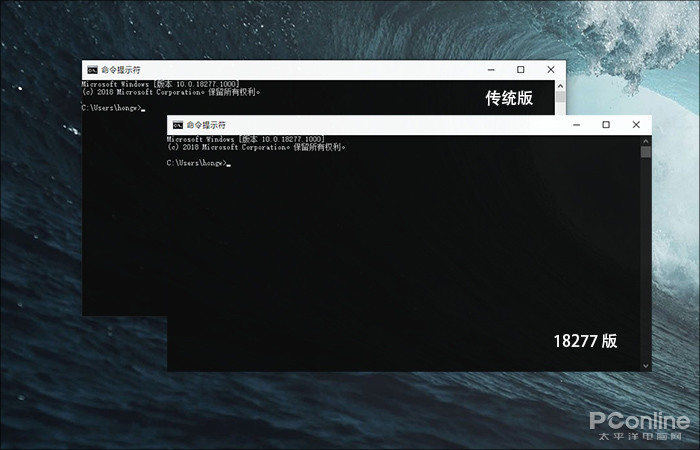 Windows 10离成品还有多远？19H1你需知的一切