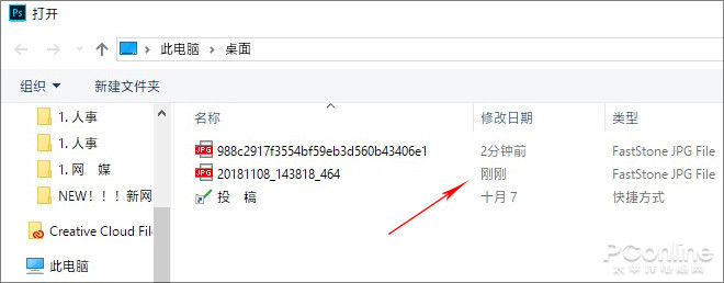 Windows 10离成品还有多远？19H1你需知的一切