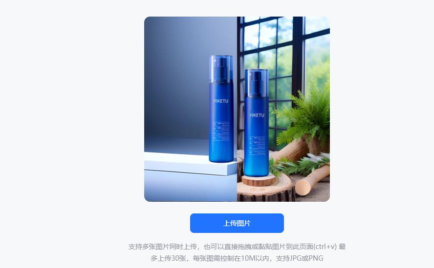 AI图片处理软件怎么选?靠这5款AI软件就够了