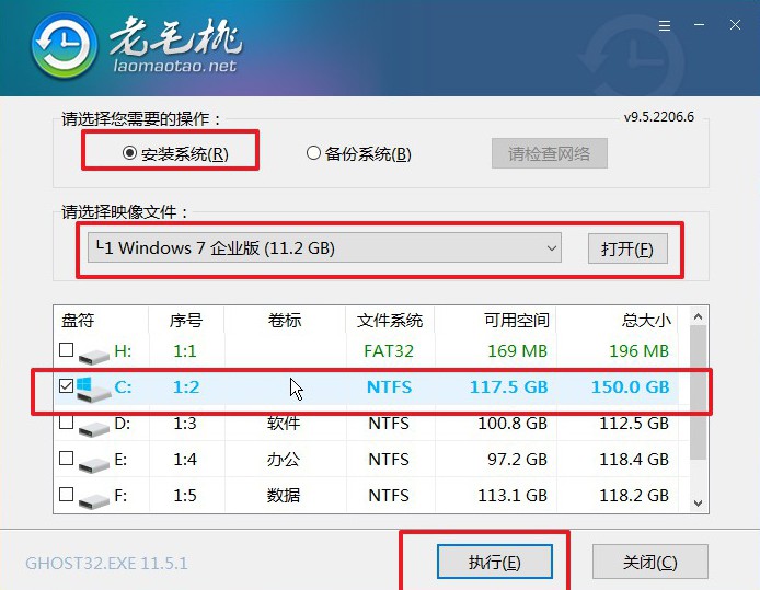 u盘启动重装系统步骤和详细教程 如何从u盘启动安装系统