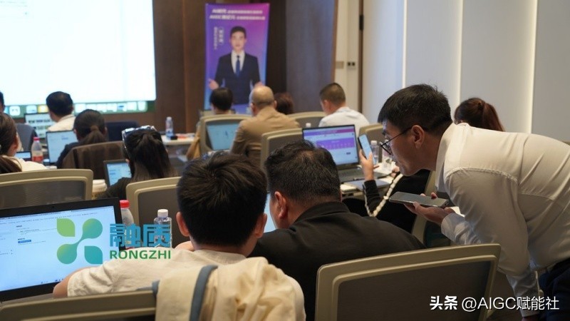 ai在办公领域的应用现状