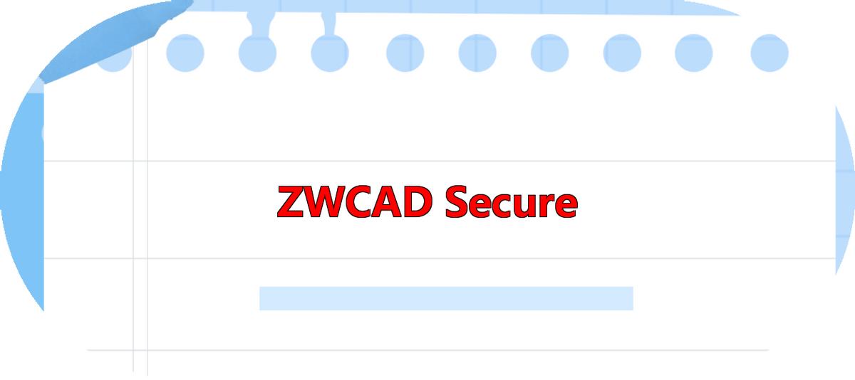 盘点2025年文件加密软件|常用七款文件加密软件你知道几个？