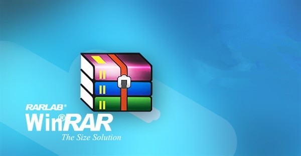 WinRAR官方64位