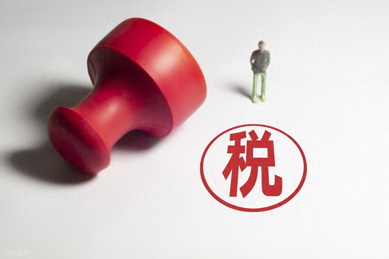 互联网涉税平台上线，那它有哪些功能与趋势呢？