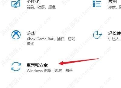 联想OEM Win10 22h2专业版镜像 V2023