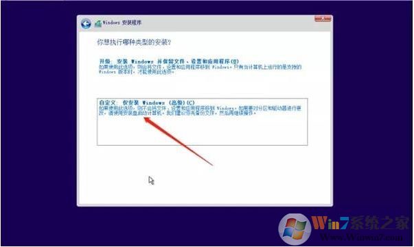 联想原厂Win10系统安装(恢复)工具2023官方版(附安装教程)