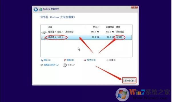 联想原厂Win10系统安装(恢复)工具2023官方版(附安装教程)