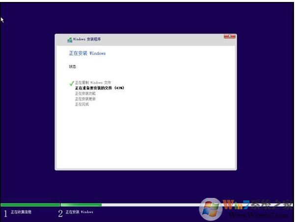 联想原厂Win10系统安装(恢复)工具2023官方版(附安装教程)