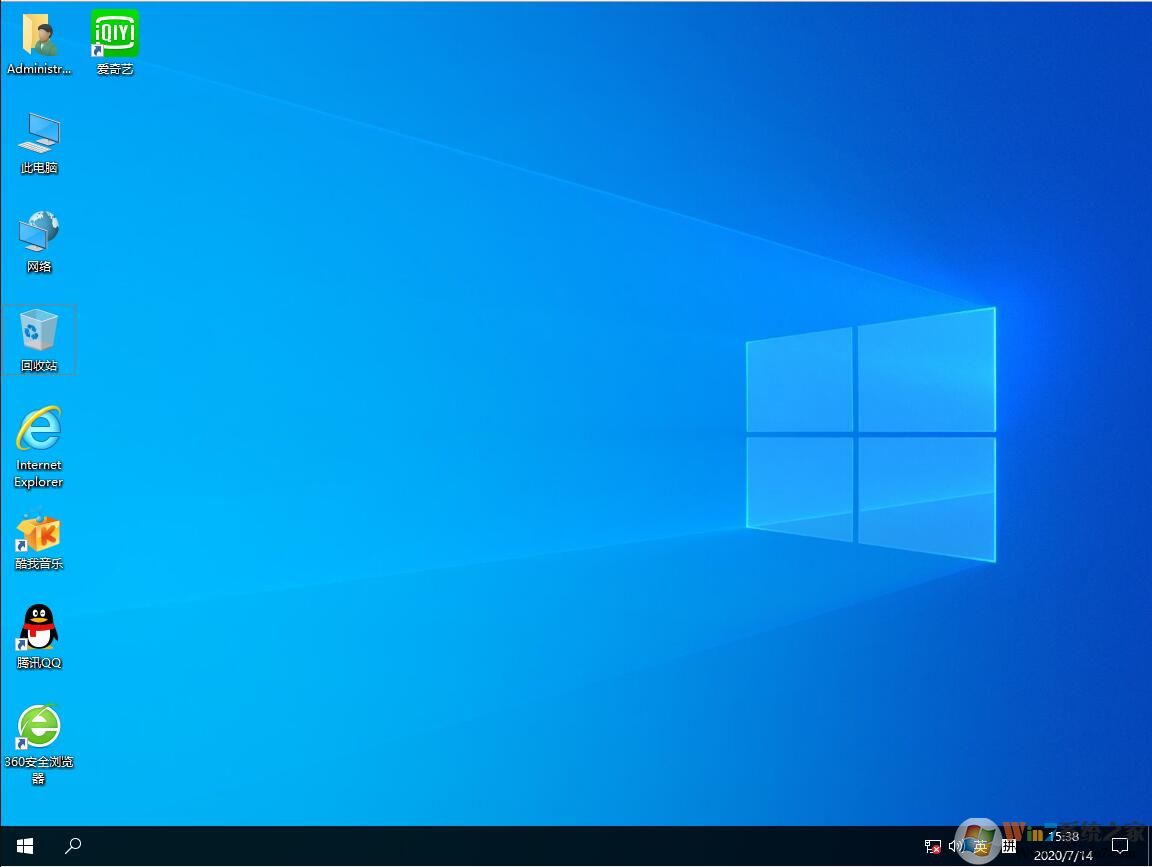 联想专用Win10系统下载|联想Win10 64位专业版ISO镜像 V2021