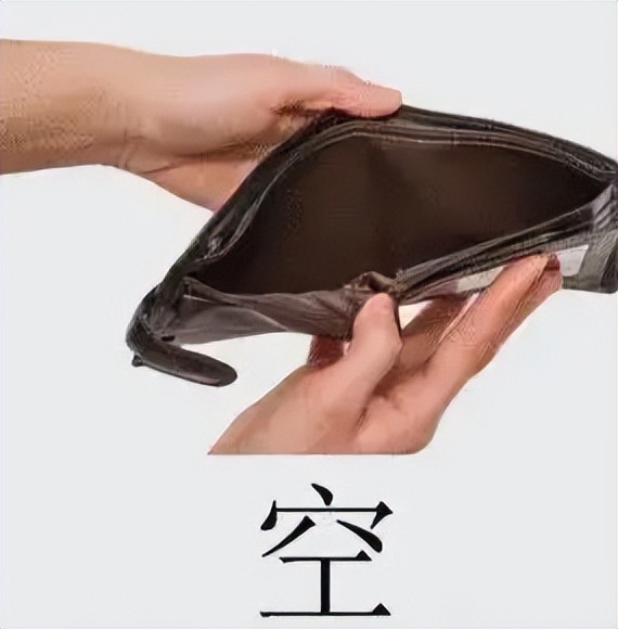 过于生草！最沙雕的抽卡模拟器，却模拟出了最真实的抽卡体验