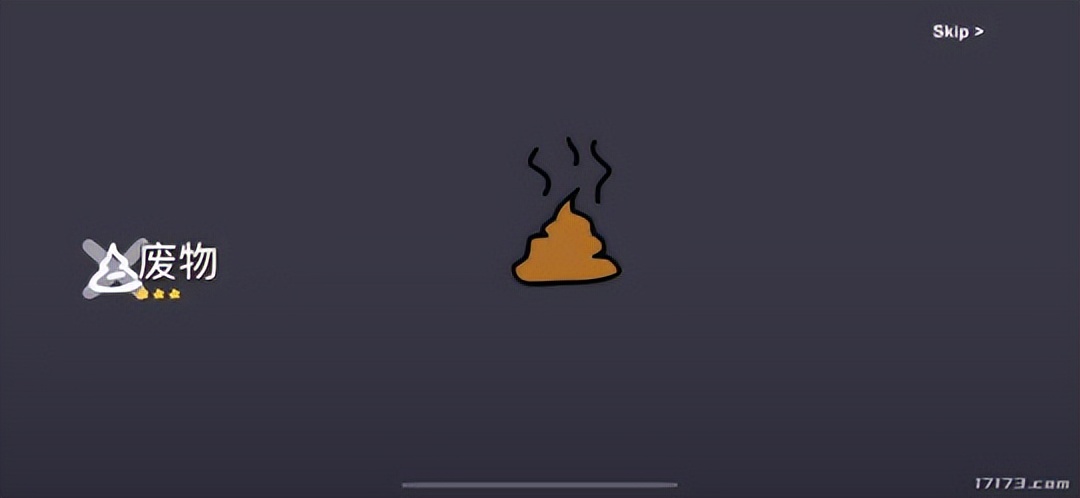 过于生草！最沙雕的抽卡模拟器，却模拟出了最真实的抽卡体验