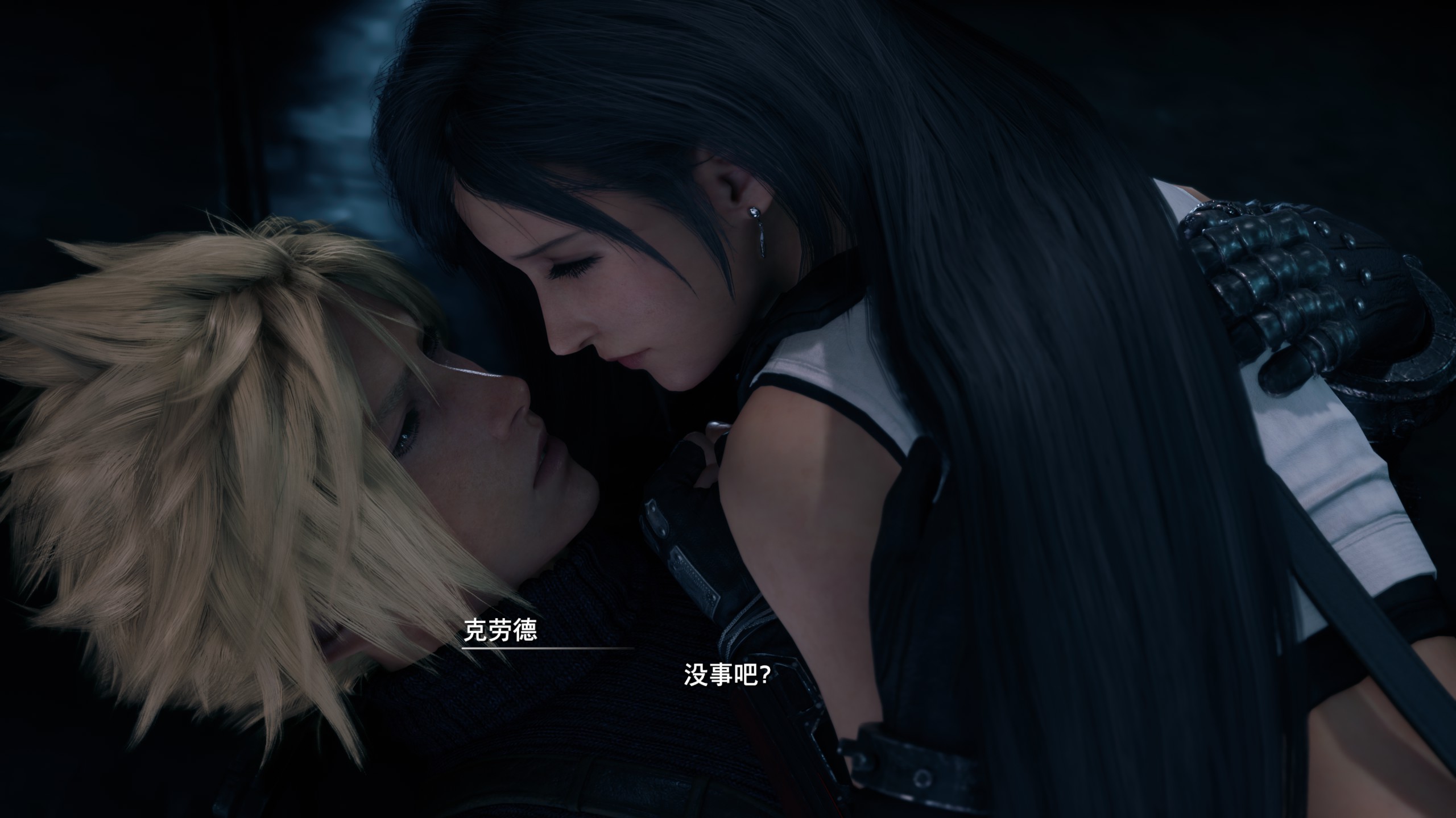 《FF7RE》测评:爱丽丝的重逢花语,米德加的命运洪流(上)