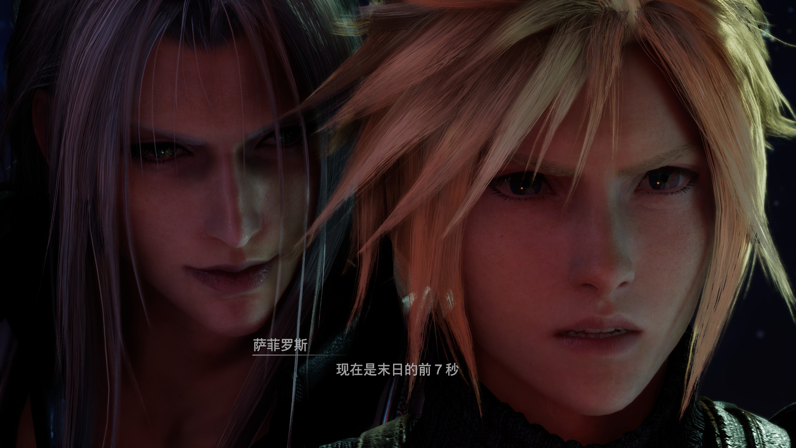 《FF7RE》测评:爱丽丝的重逢花语,米德加的命运洪流(上)