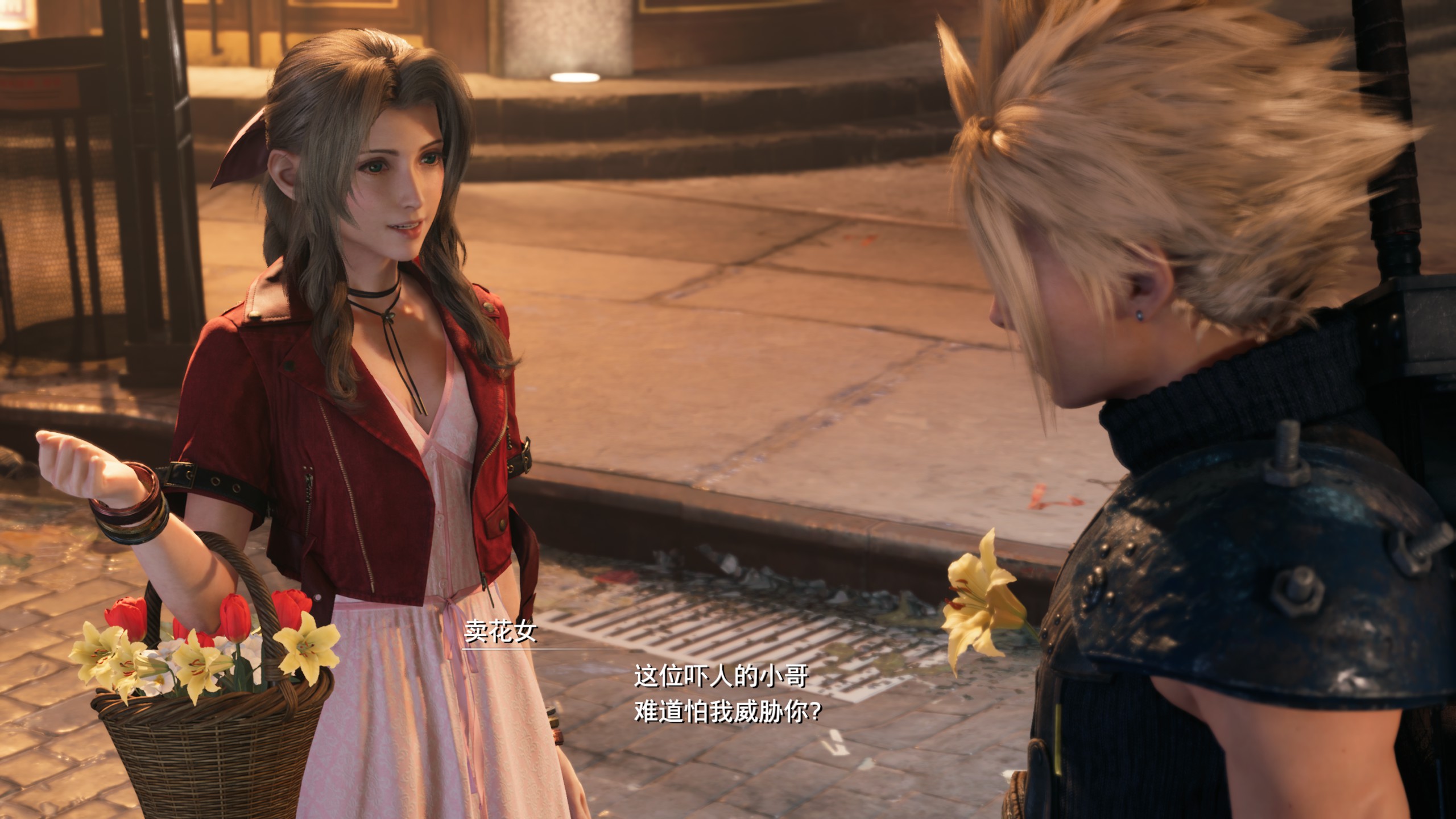 《FF7RE》测评:爱丽丝的重逢花语,米德加的命运洪流(上)