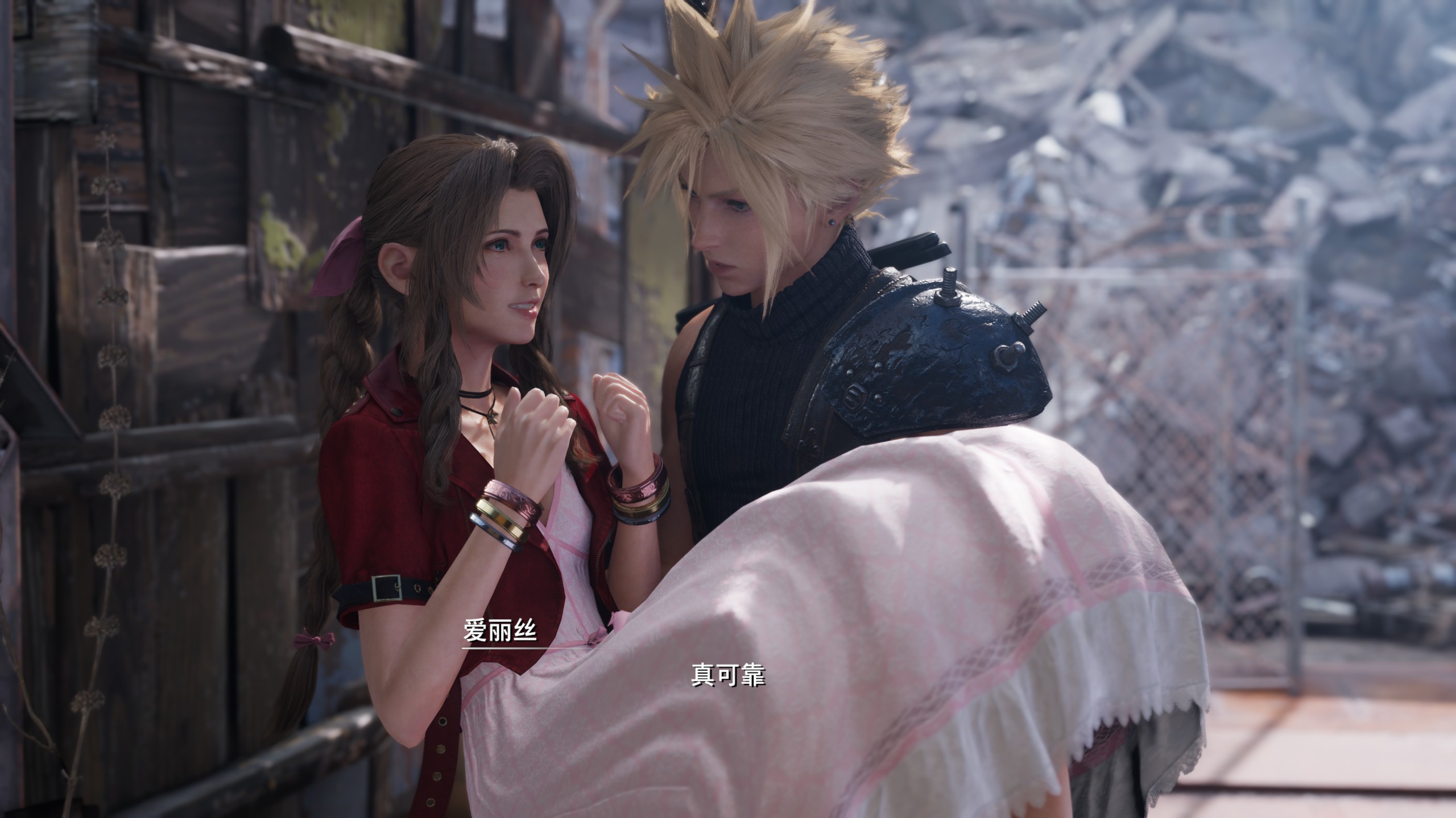 《FF7RE》测评:爱丽丝的重逢花语,米德加的命运洪流(上)