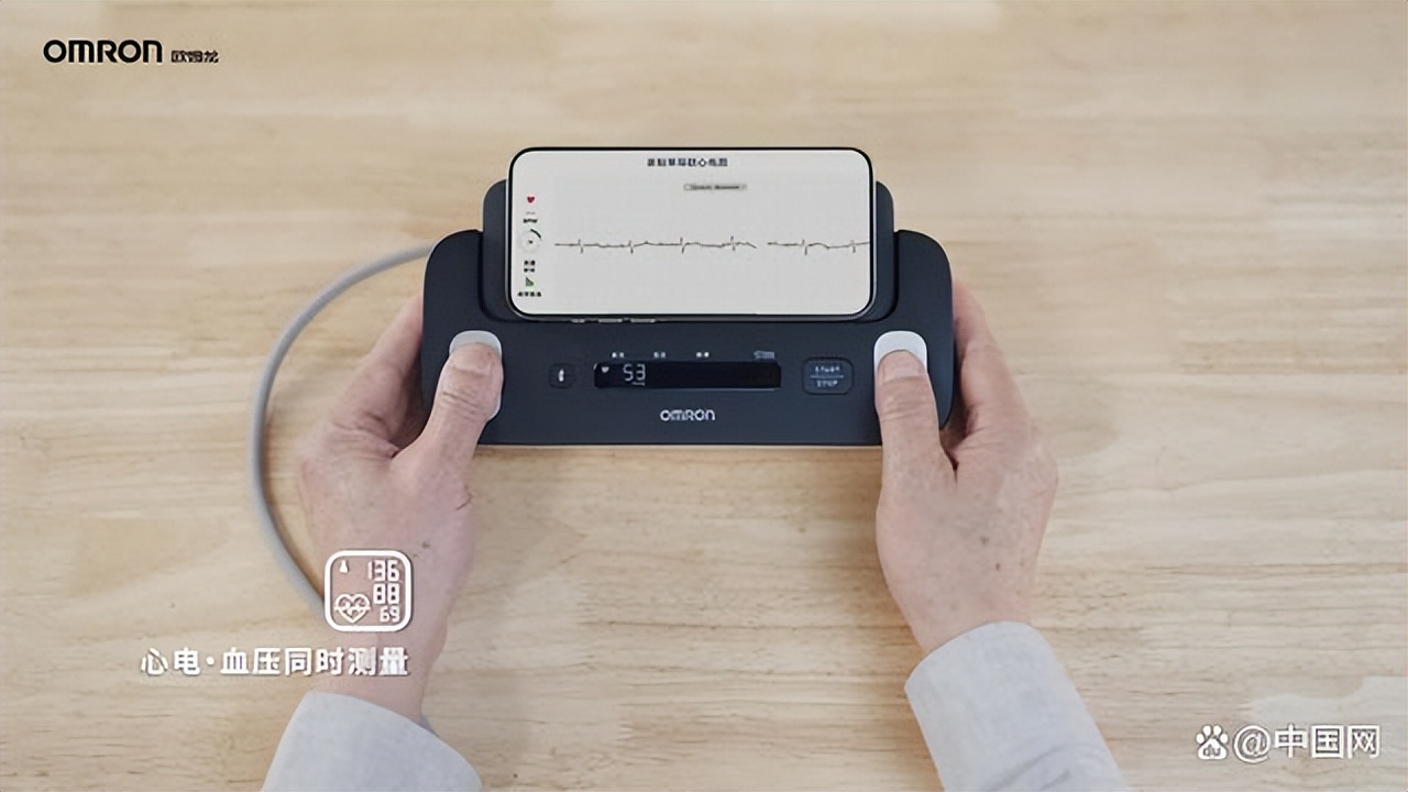 “心”享双保险 欧姆龙血压计新品上市，居家实现心电血压双测量