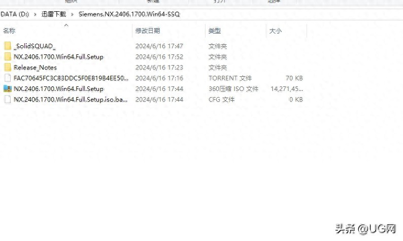 NX2406安装图文教程UG2406安装视频教程