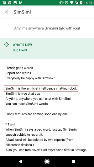 身为人工智能的 Siri 们，可能还是那只 10 年前的聊天机器人“小黄鸡”