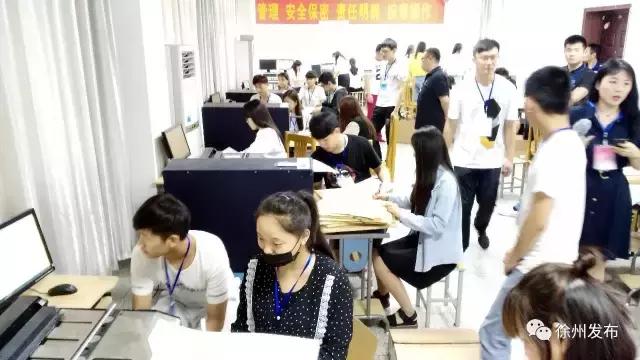 徐州33.5万份中考试卷是如何扫描的？来，带你去神秘的现场看看