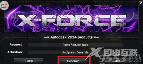 cad2014注册机怎么样操作(CAD2014注册机使用方法介绍)