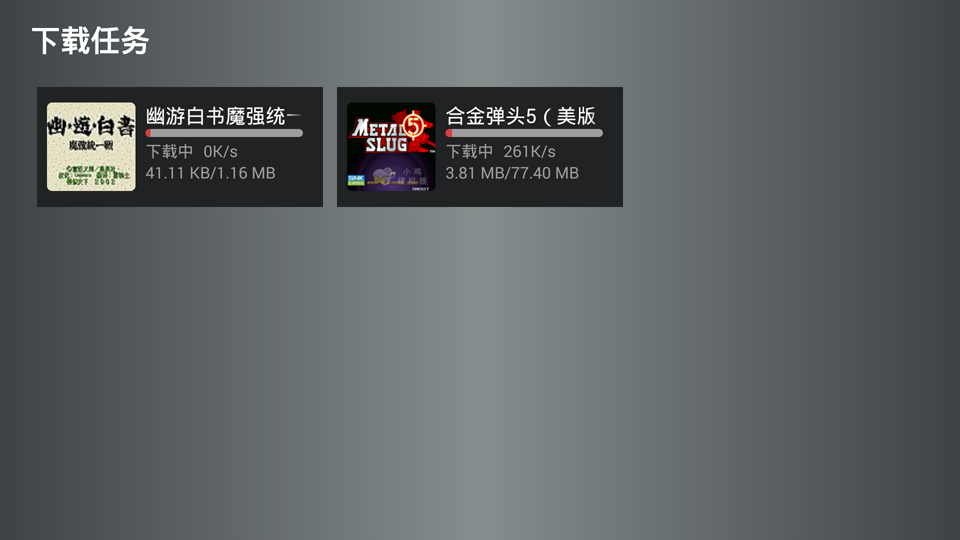 小鸡模拟器TV版使用教程