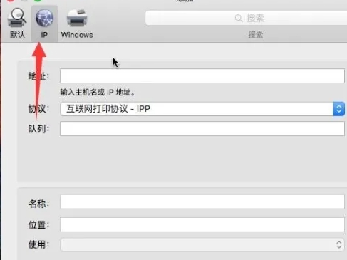 在Mac上安装打印机驱动程序步骤-无法找到打印机或驱动程序该怎么办