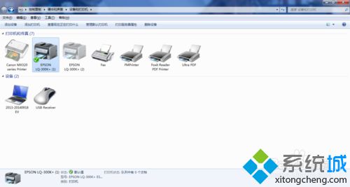 win7打印机出现无法找到打印机驱动程序包怎么办