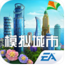 2024年模拟城市软件：探索城市的无限可能