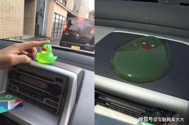 网友把手办放在机箱里,手办没有融化,但换了个姿势