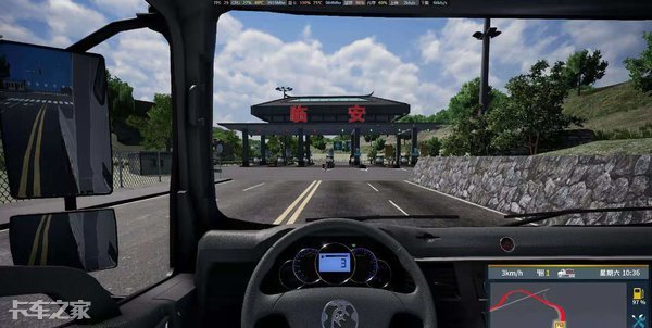 卡车停在路边，司机对着手机一脸迷之微笑，细看竟是在玩这个……