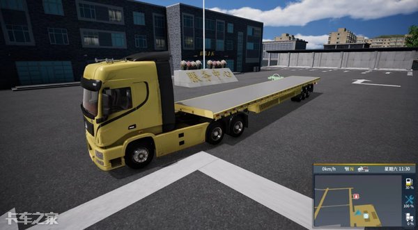 卡车停在路边，司机对着手机一脸迷之微笑，细看竟是在玩这个……