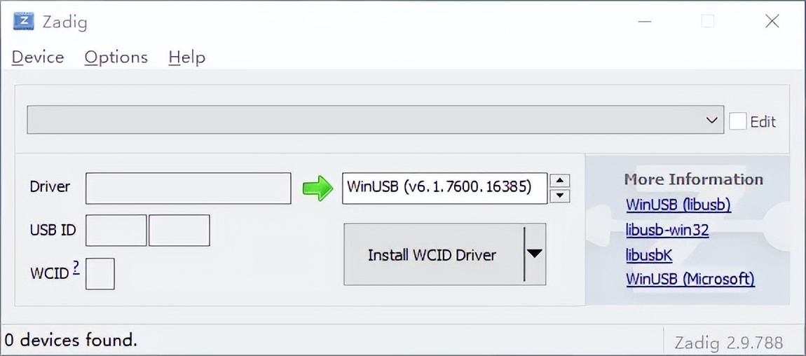 15个功能强悍的免费电脑神器!免费白嫖超好用,替代付费版
