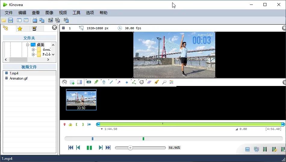 15个功能强悍的免费电脑神器!免费白嫖超好用,替代付费版