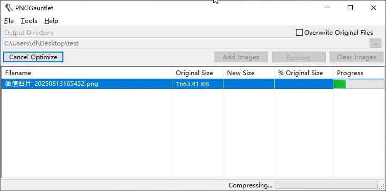 15个功能强悍的免费电脑神器!免费白嫖超好用,替代付费版