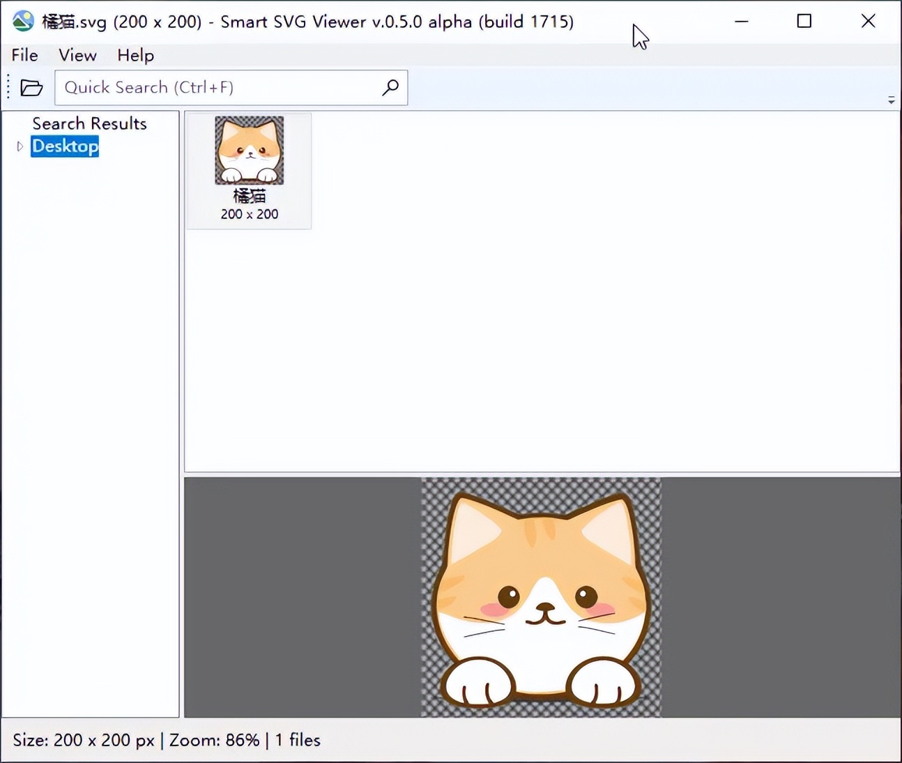 15个功能强悍的免费电脑神器!免费白嫖超好用,替代付费版