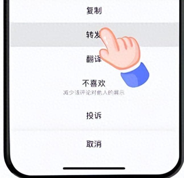 微信新出10个功能，你天天用竟然都不知道
