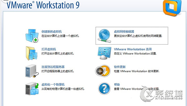 win10新建虚拟机网络配置未连接服务器,Win10系统VMWare虚拟机无法连接网络怎么办？