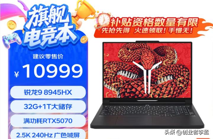 学电气自动化大一生,想买一台电脑,游戏本合适移动工作站合适?